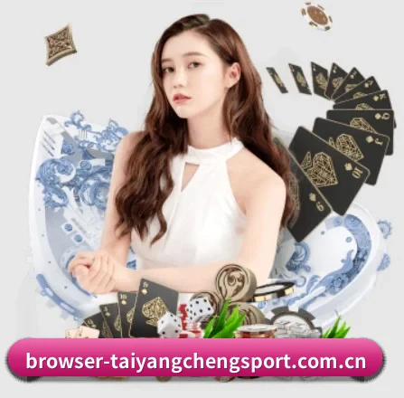 走向世界