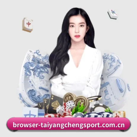 全流程赛事陪伴, 观赛有据可依